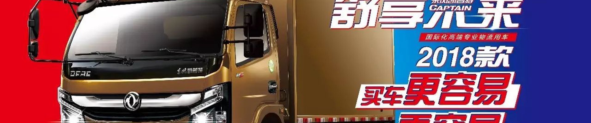 球盟会app中文官方网站